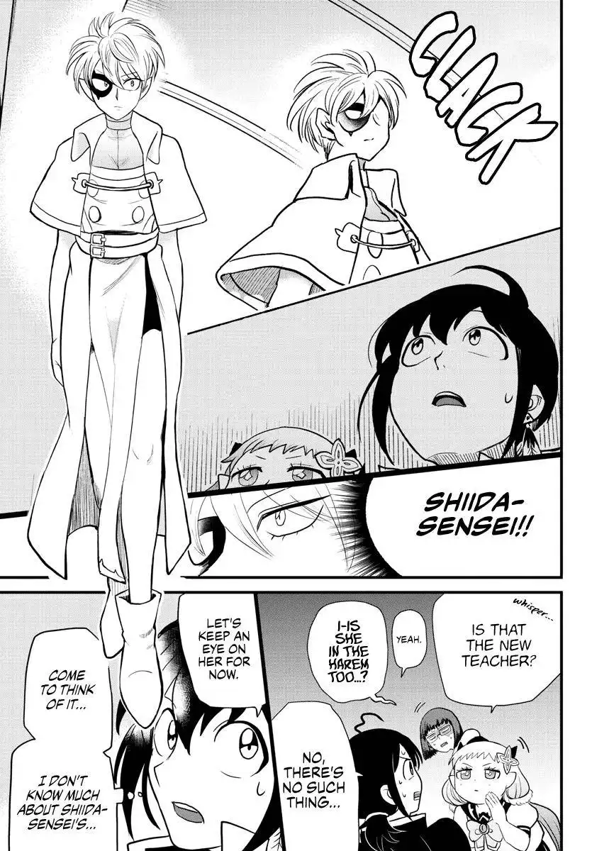 Read Mairimashita Iruma kun Manga Online