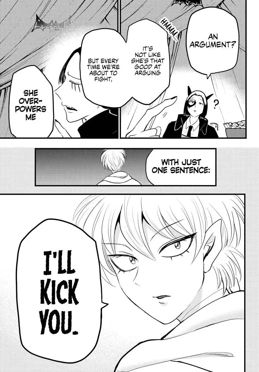 Read Mairimashita Iruma kun Manga Online