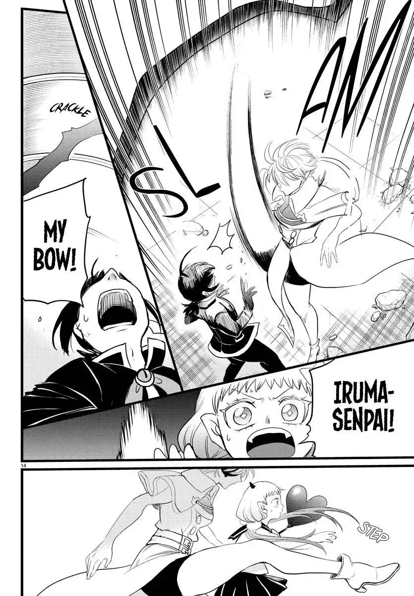 Read Mairimashita Iruma kun Manga Online