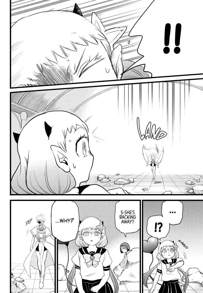 Read Mairimashita Iruma kun Manga Online