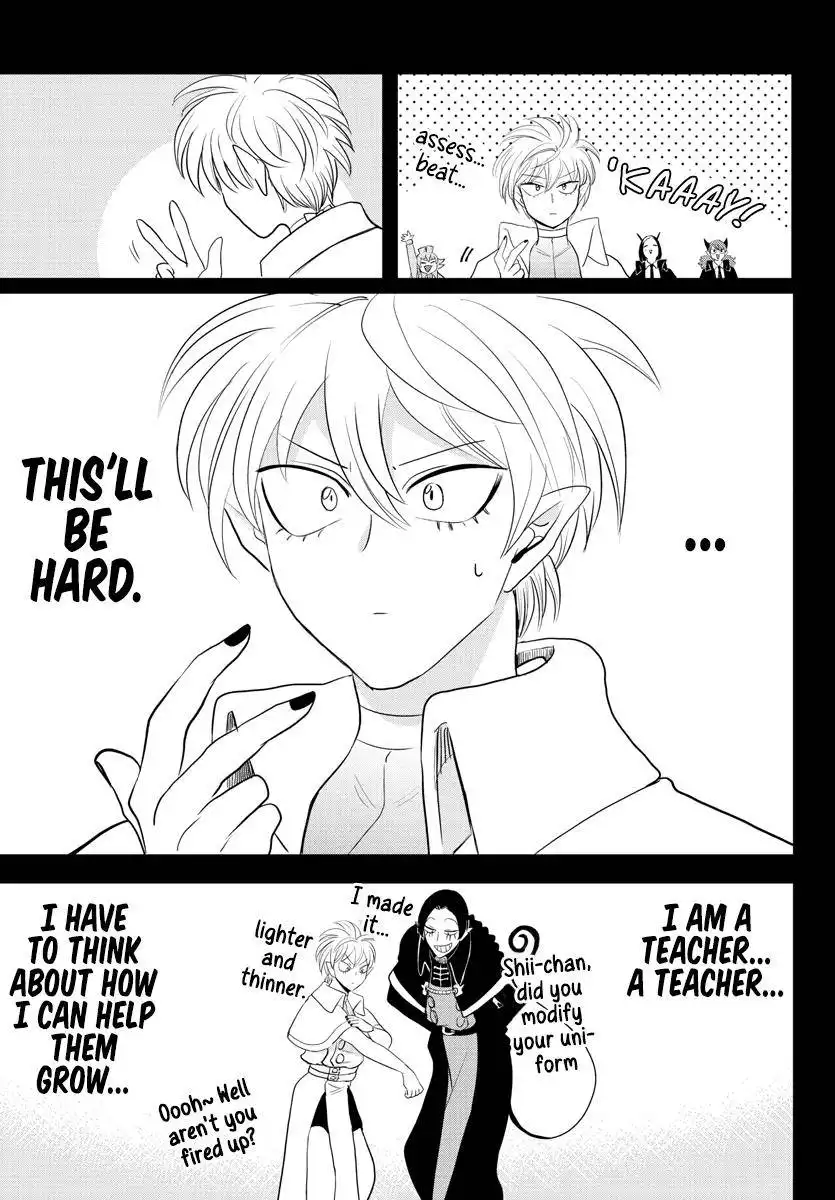 Read Mairimashita Iruma kun Manga Online