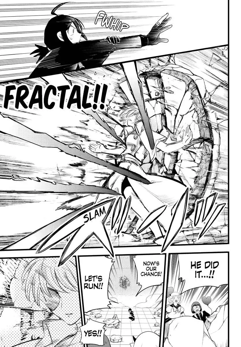 Read Mairimashita Iruma kun Manga Online
