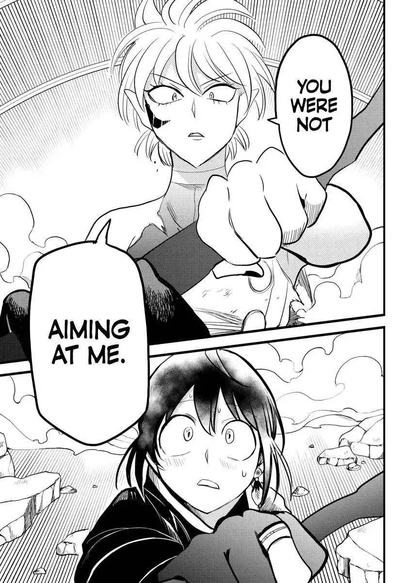 Read Mairimashita Iruma kun Manga Online