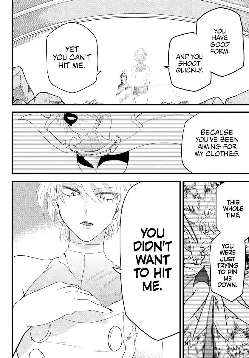 Read Mairimashita Iruma kun Manga Online