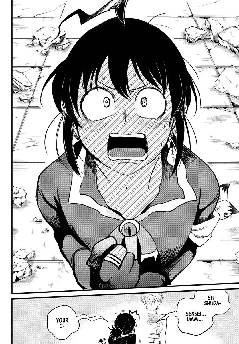 Read Mairimashita Iruma kun Manga Online