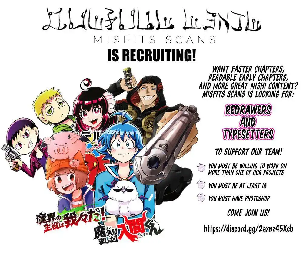 Read Mairimashita Iruma kun Manga Online