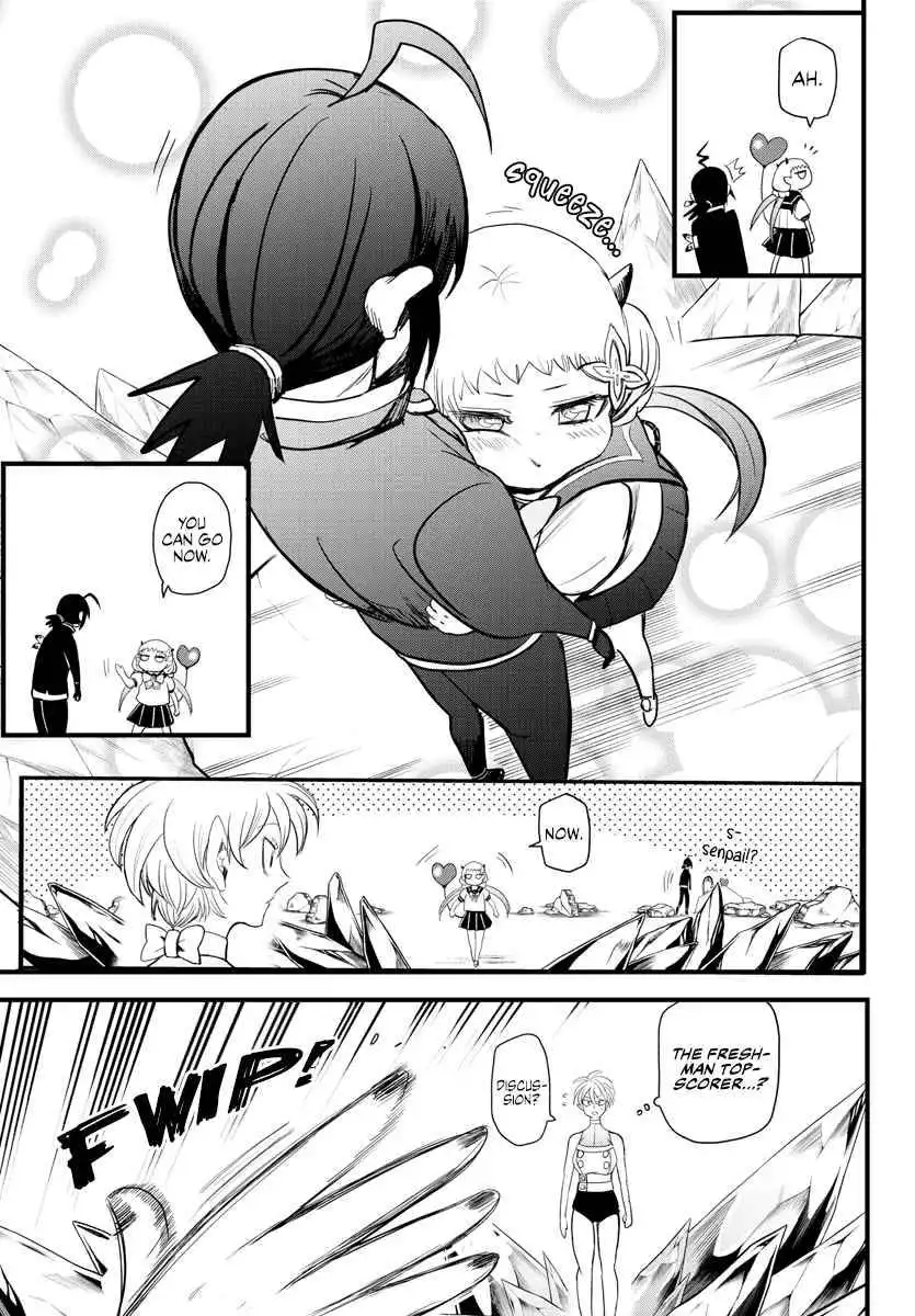 Read Mairimashita Iruma kun Manga Online