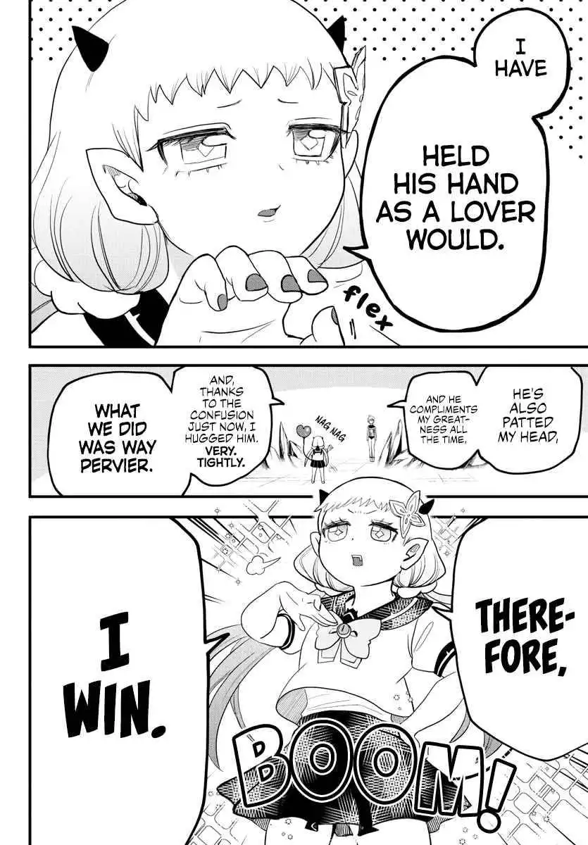 Read Mairimashita Iruma kun Manga Online