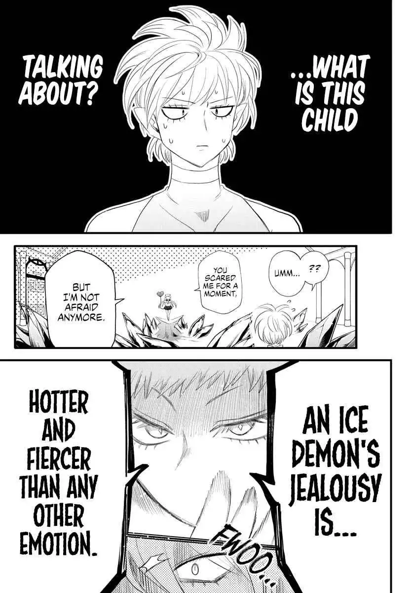 Read Mairimashita Iruma kun Manga Online