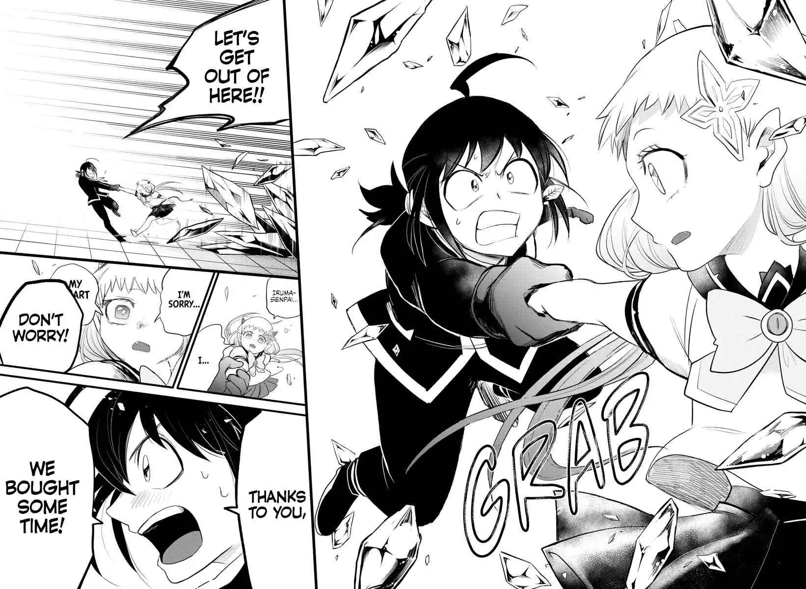 Read Mairimashita Iruma kun Manga Online