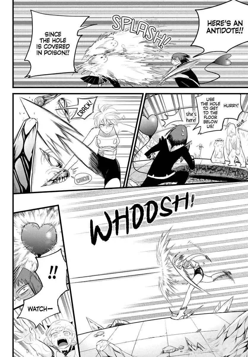 Read Mairimashita Iruma kun Manga Online