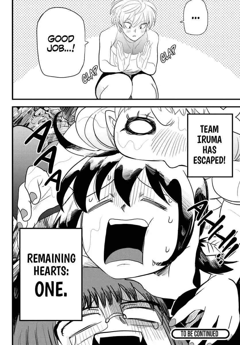 Read Mairimashita Iruma kun Manga Online