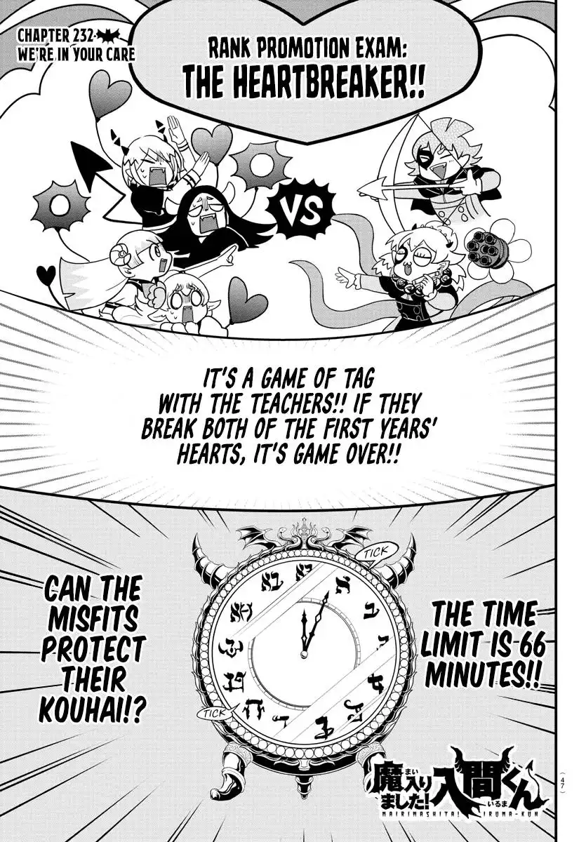 Read Mairimashita Iruma kun Manga Online
