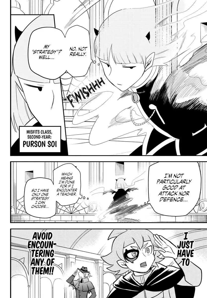 Read Mairimashita Iruma kun Manga Online