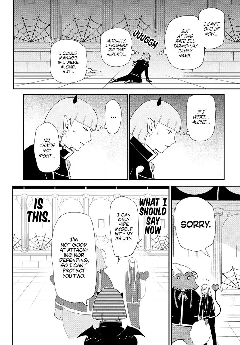 Read Mairimashita Iruma kun Manga Online