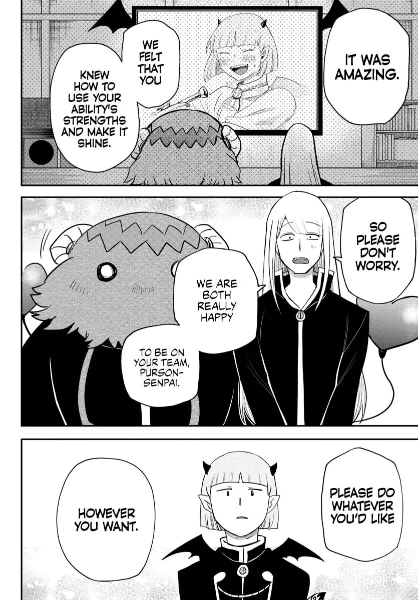 Read Mairimashita Iruma kun Manga Online