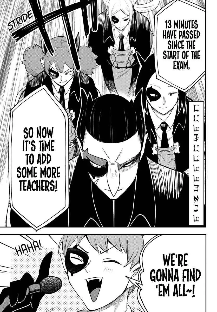 Read Mairimashita Iruma kun Manga Online