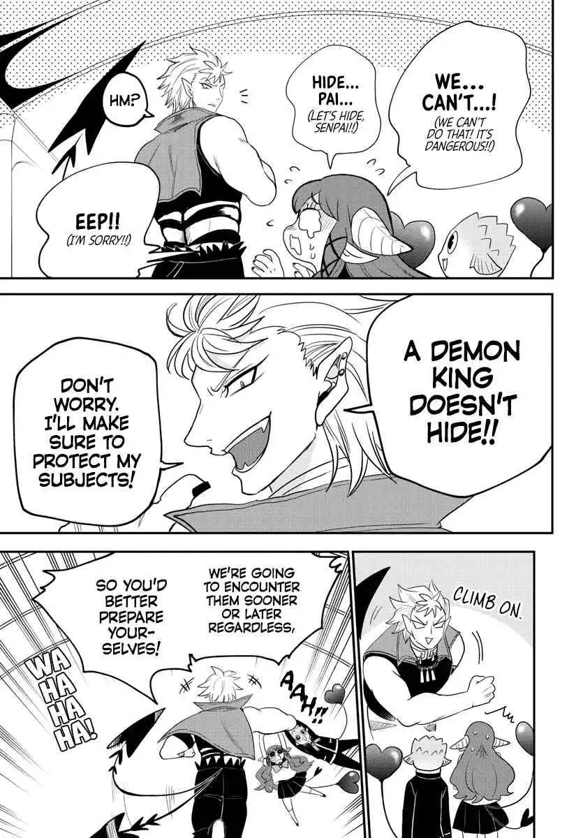 Read Mairimashita Iruma kun Manga Online