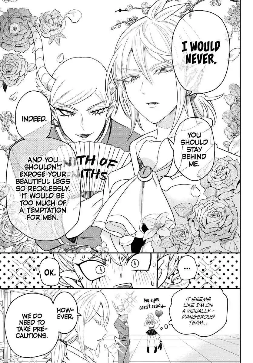 Read Mairimashita Iruma kun Manga Online