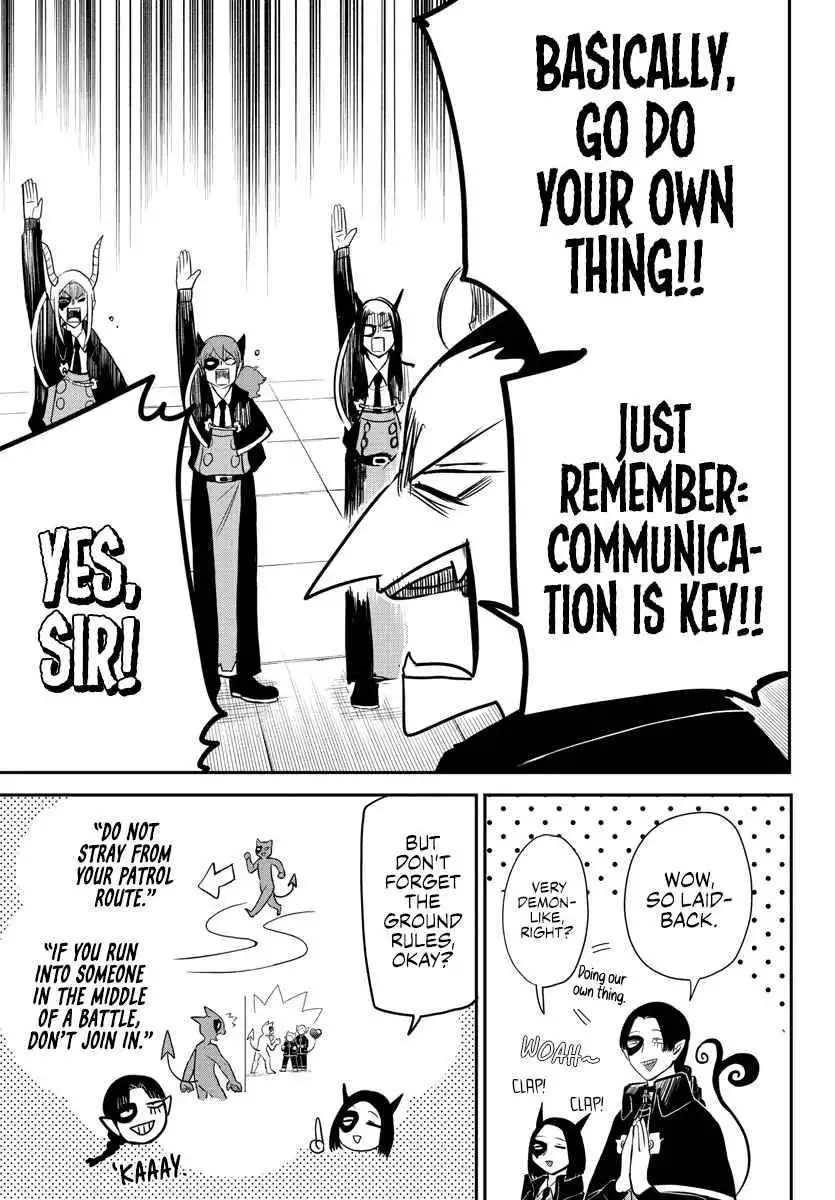 Read Mairimashita Iruma kun Manga Online