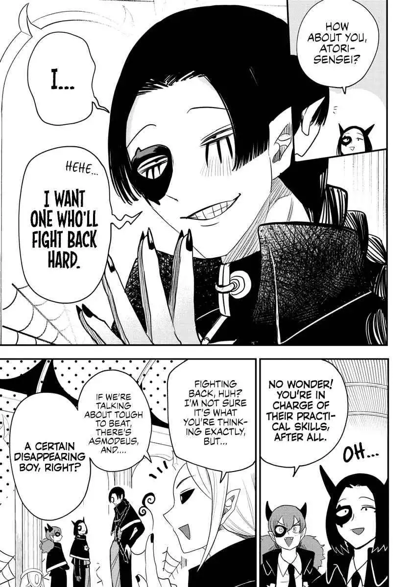 Read Mairimashita Iruma kun Manga Online