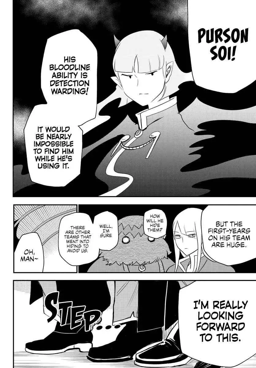 Read Mairimashita Iruma kun Manga Online