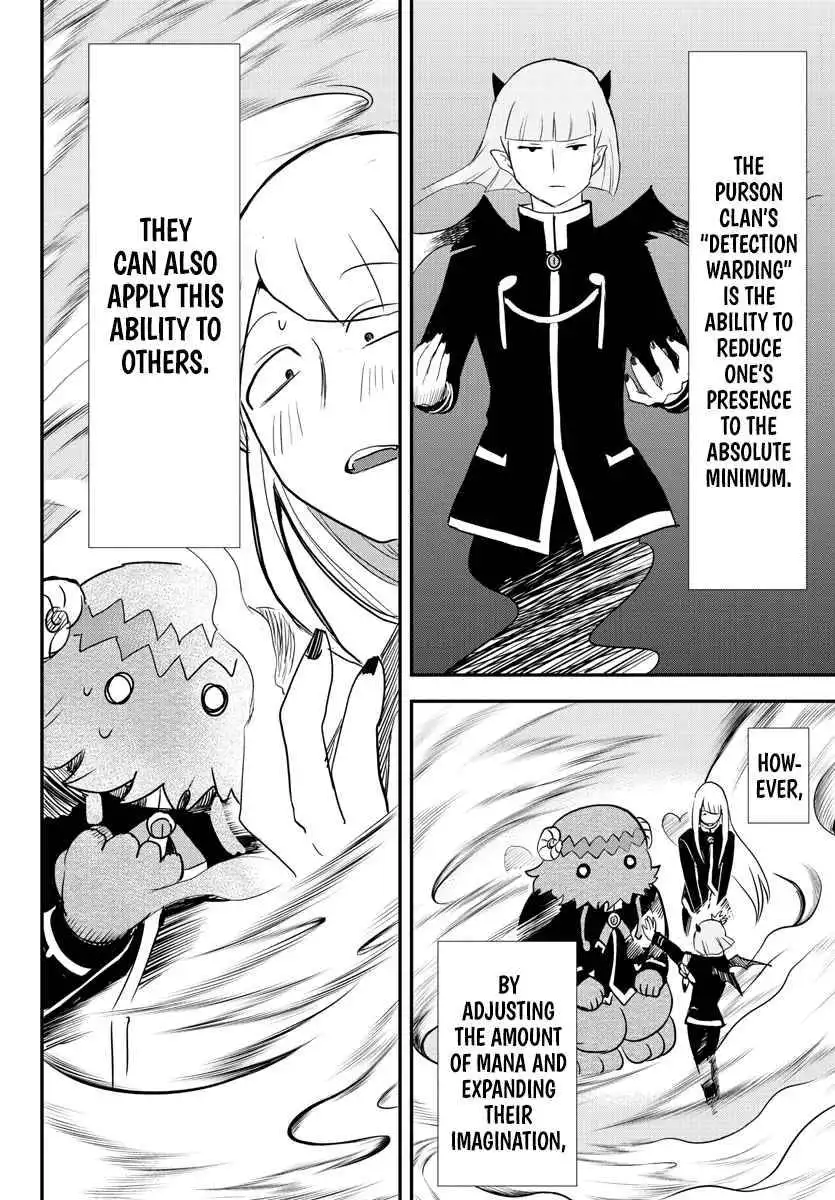 Read Mairimashita Iruma kun Manga Online