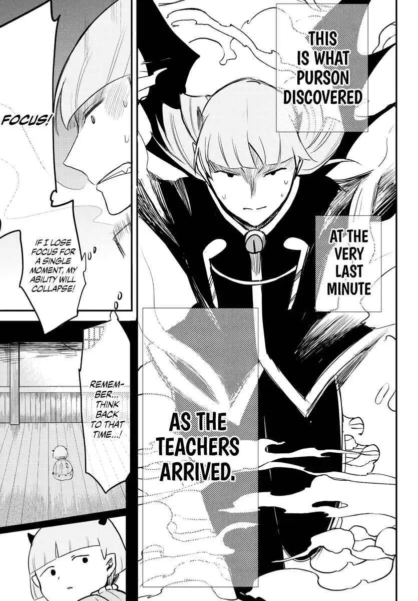 Read Mairimashita Iruma kun Manga Online