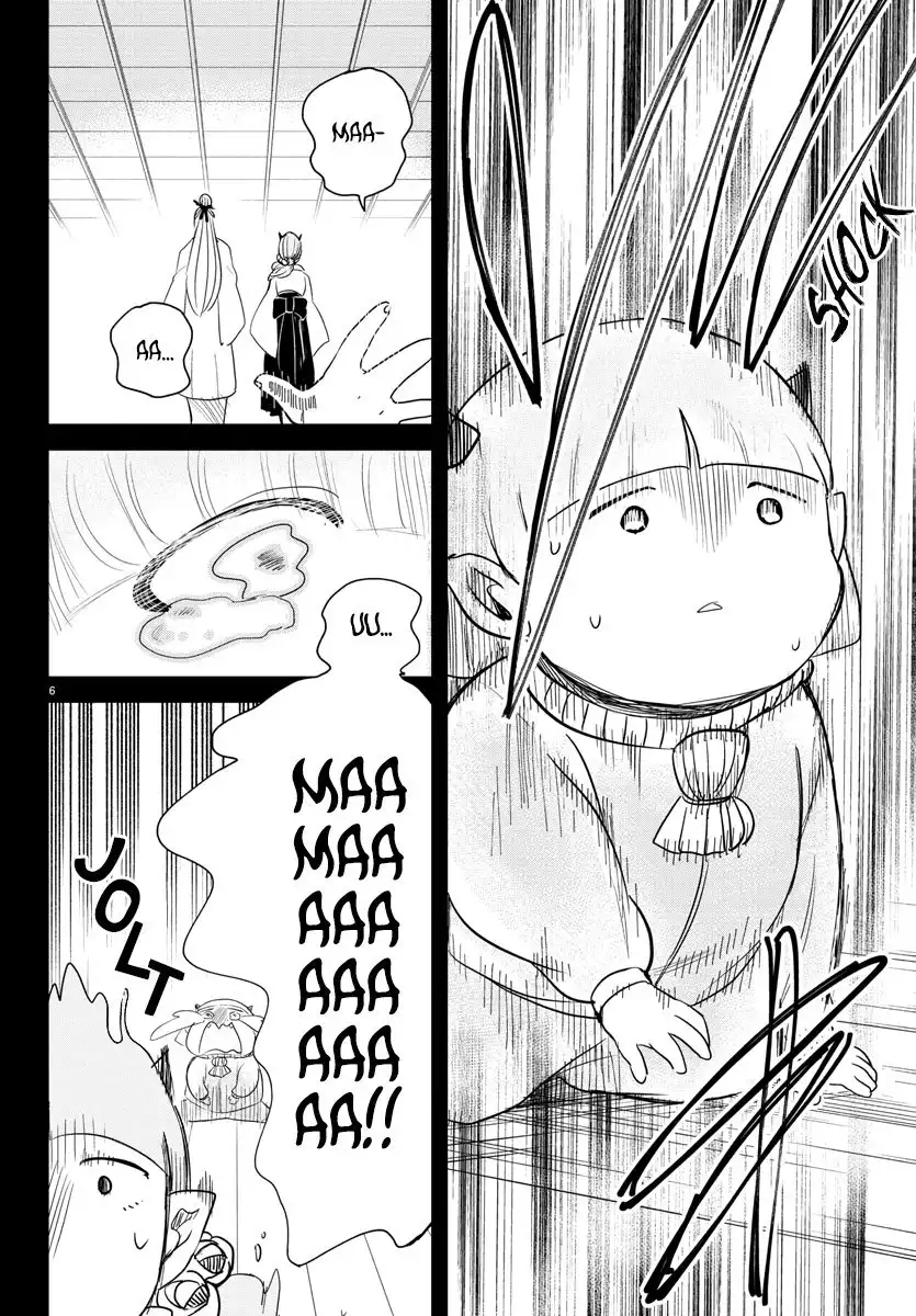 Read Mairimashita Iruma kun Manga Online