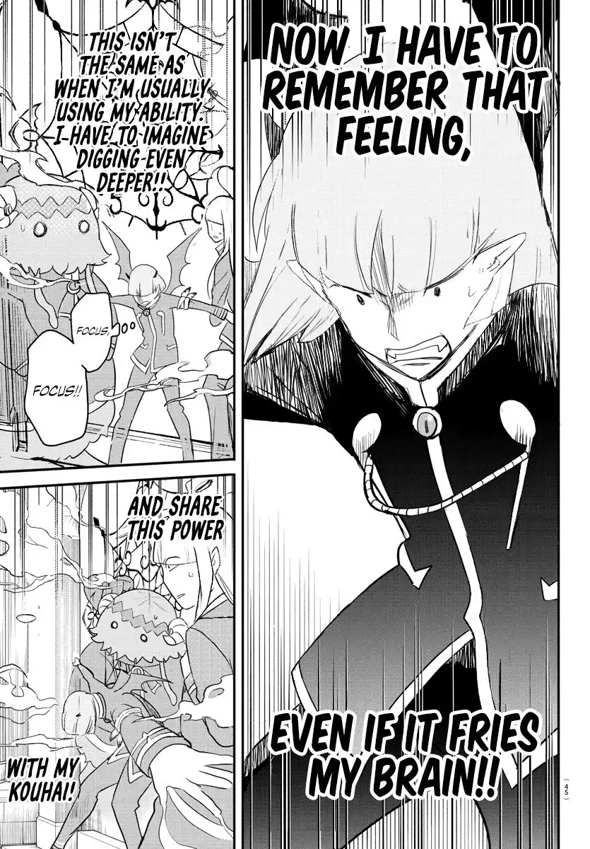 Read Mairimashita Iruma kun Manga Online