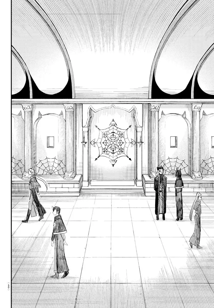 Read Mairimashita Iruma kun Manga Online