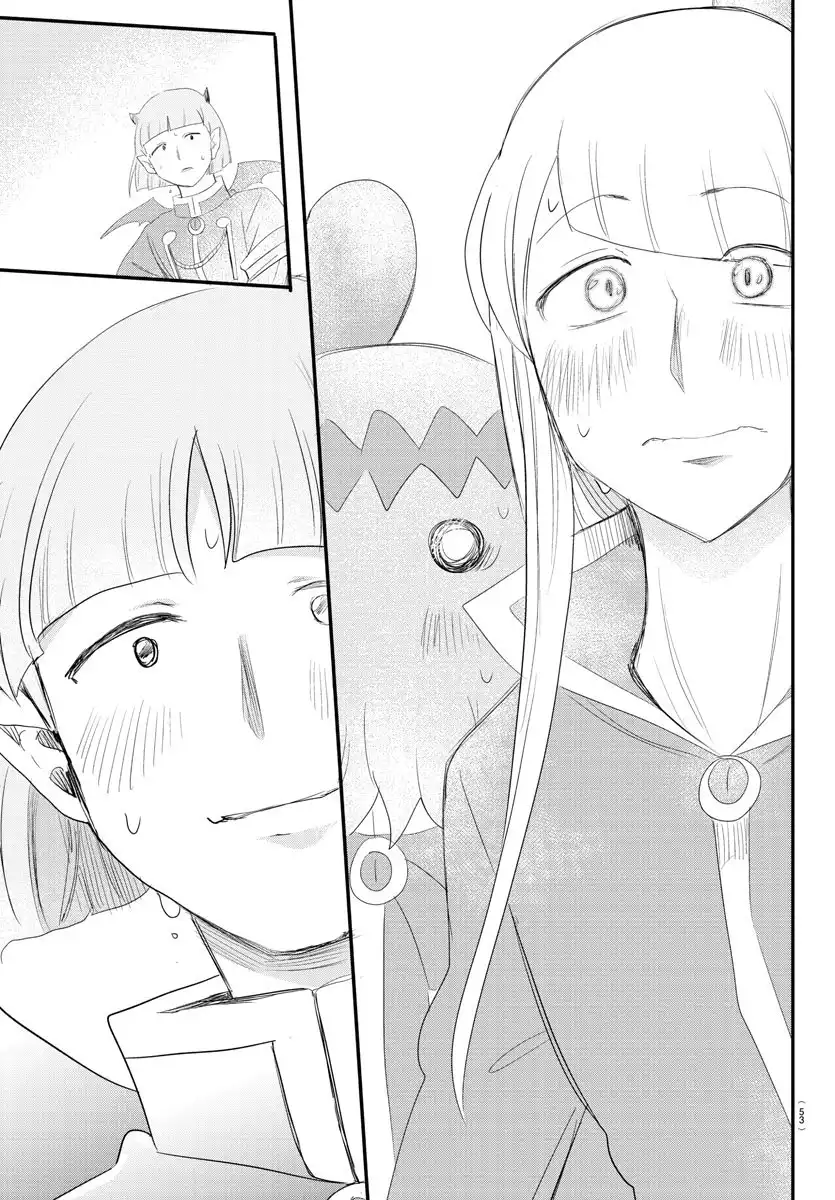 Read Mairimashita Iruma kun Manga Online