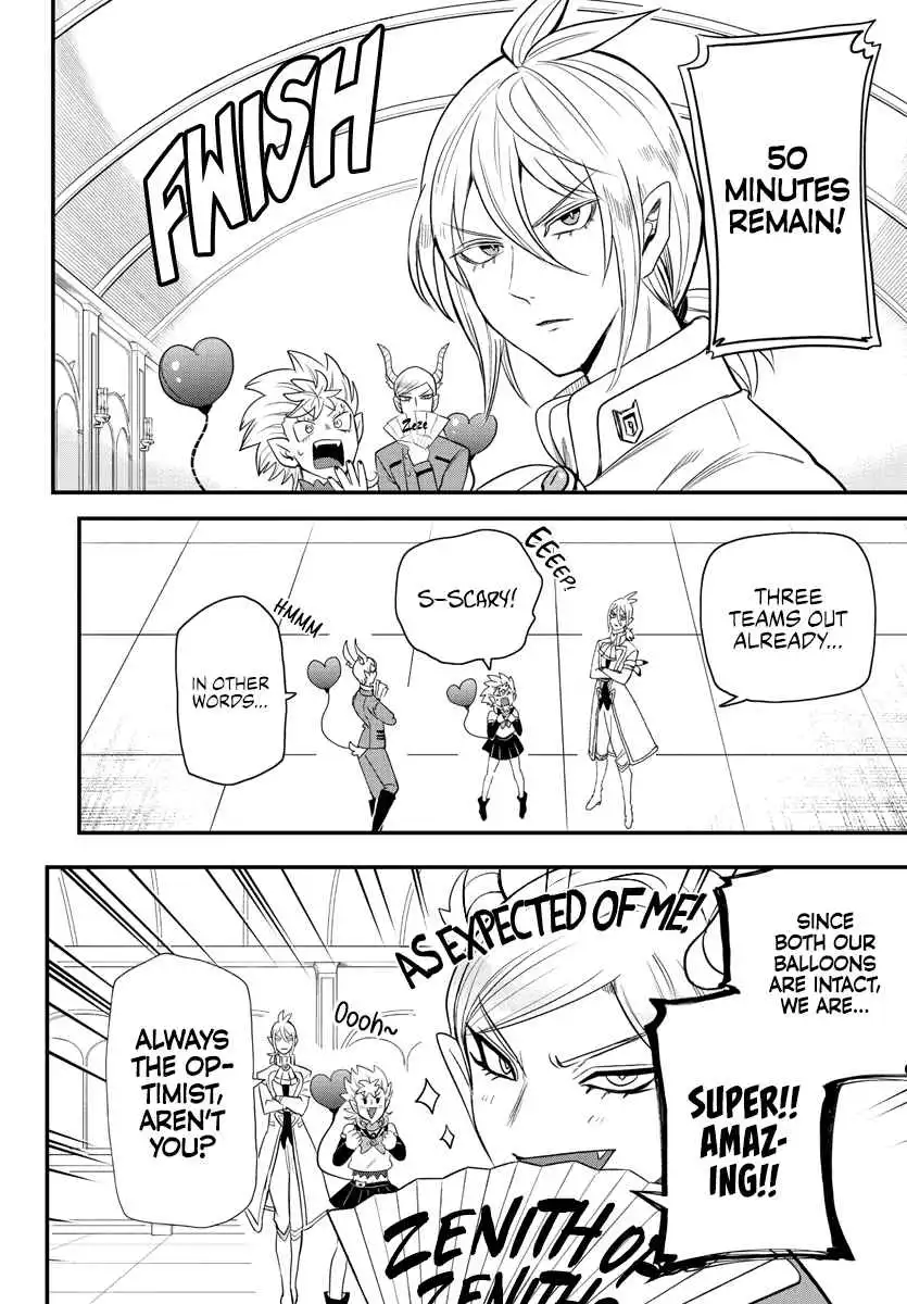 Read Mairimashita Iruma kun Manga Online