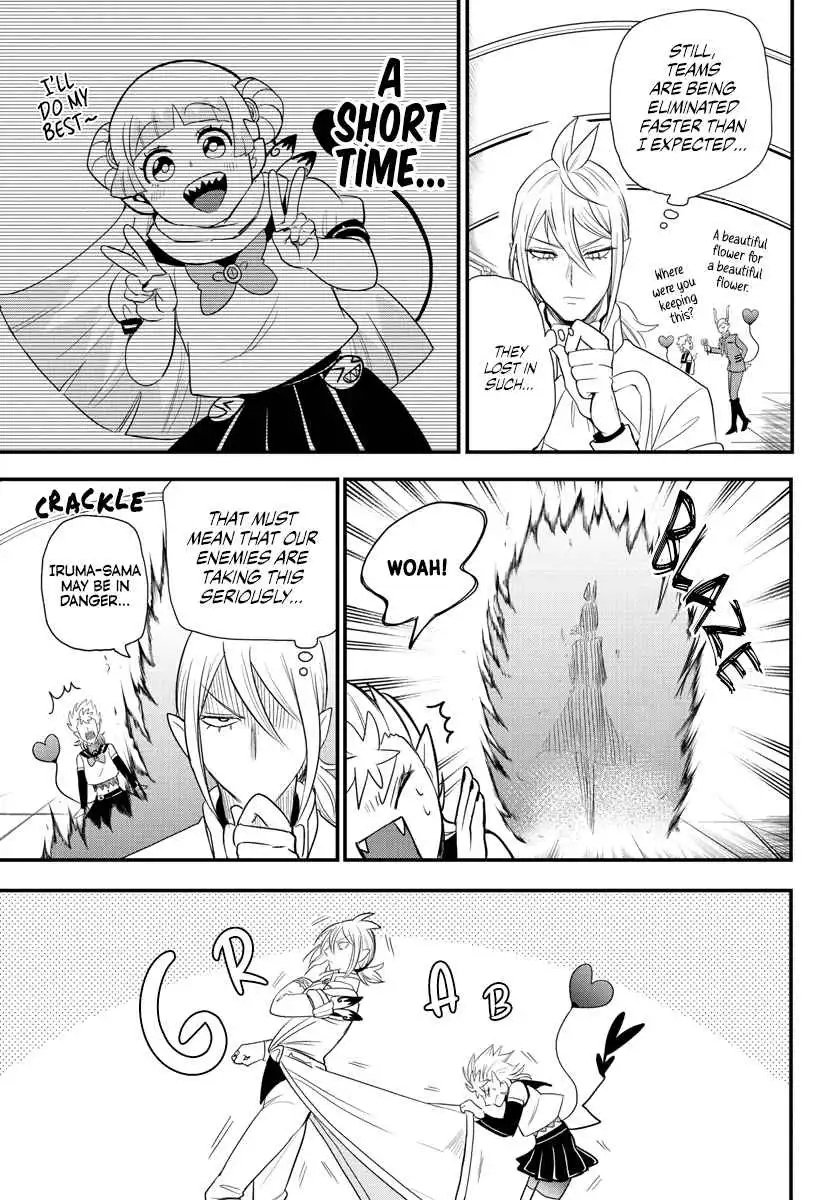 Read Mairimashita Iruma kun Manga Online