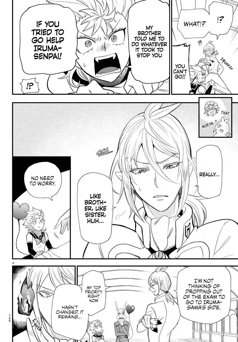 Read Mairimashita Iruma kun Manga Online