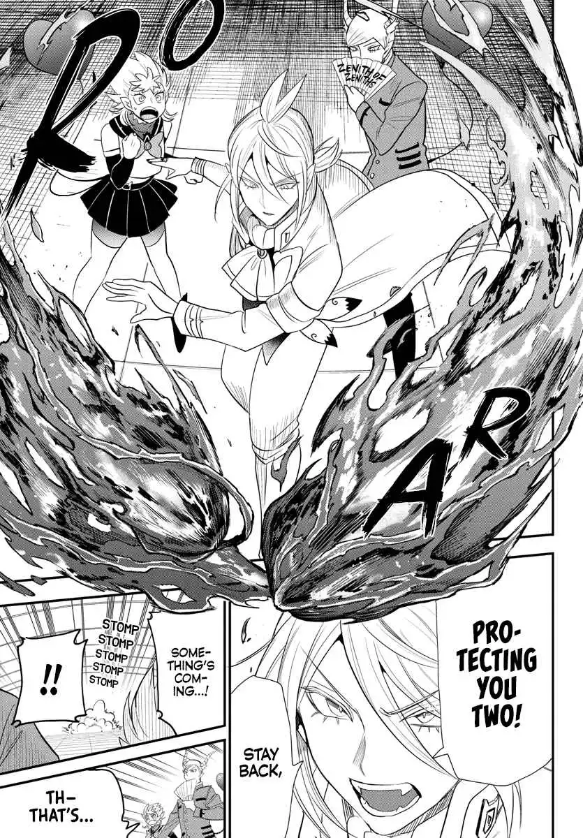 Read Mairimashita Iruma kun Manga Online