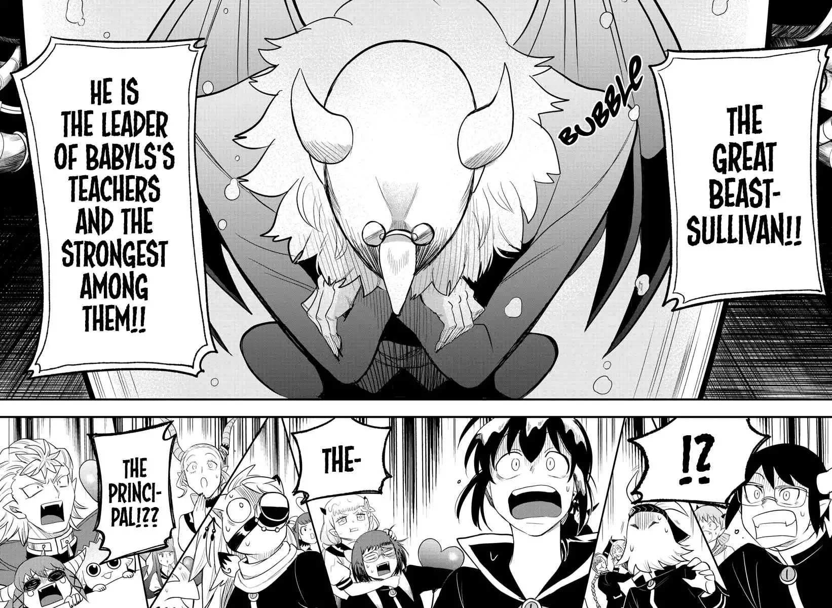 Read Mairimashita Iruma kun Manga Online