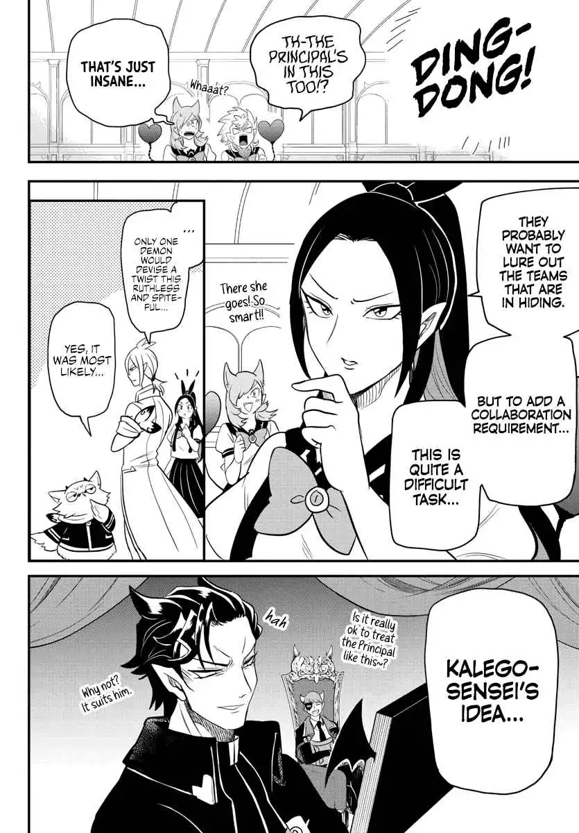 Read Mairimashita Iruma kun Manga Online