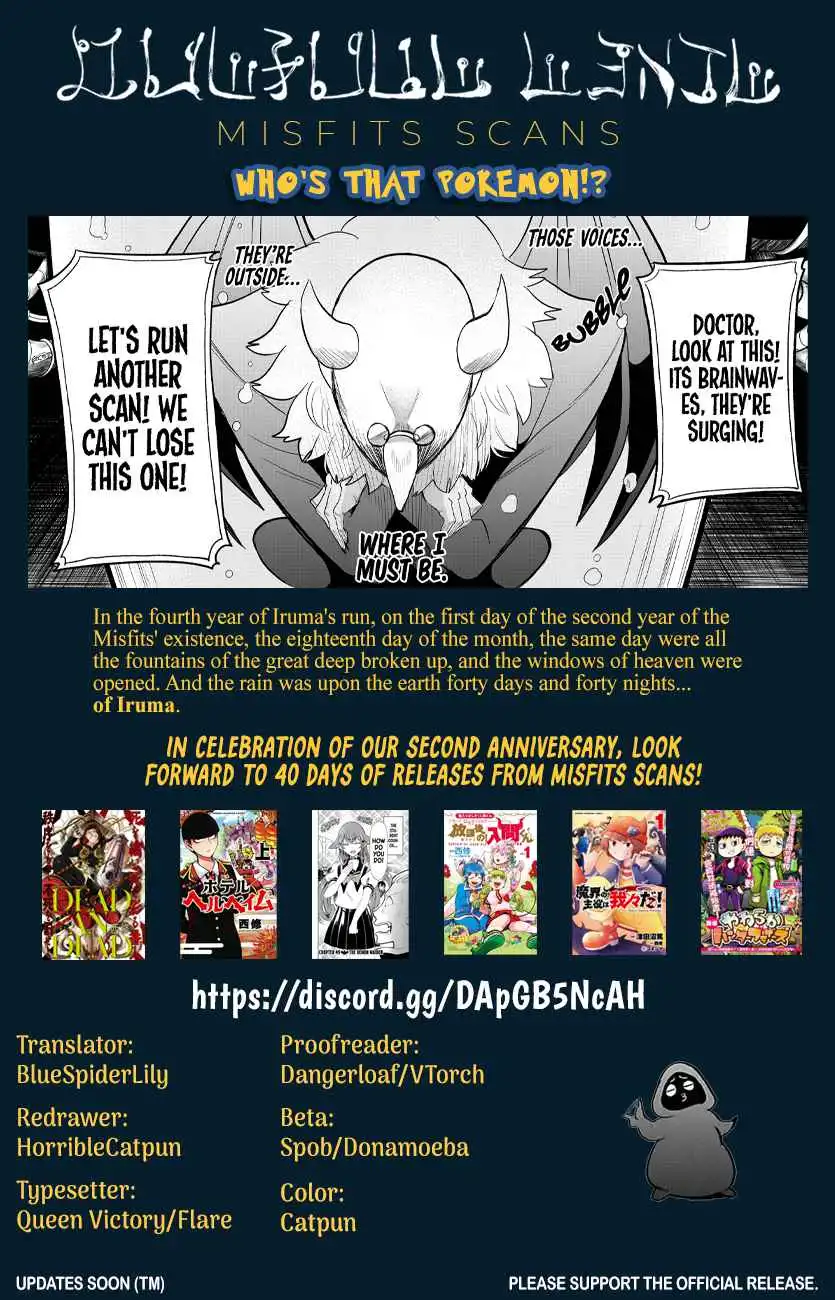 Read Mairimashita Iruma kun Manga Online