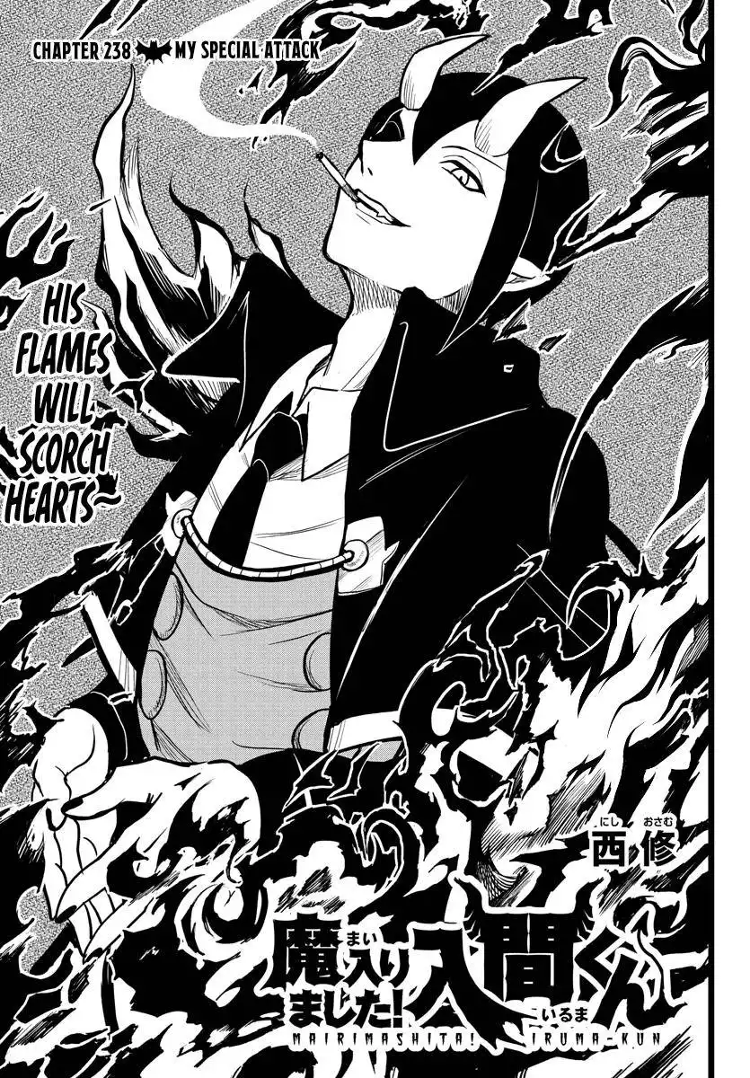 Read Mairimashita Iruma kun Manga Online