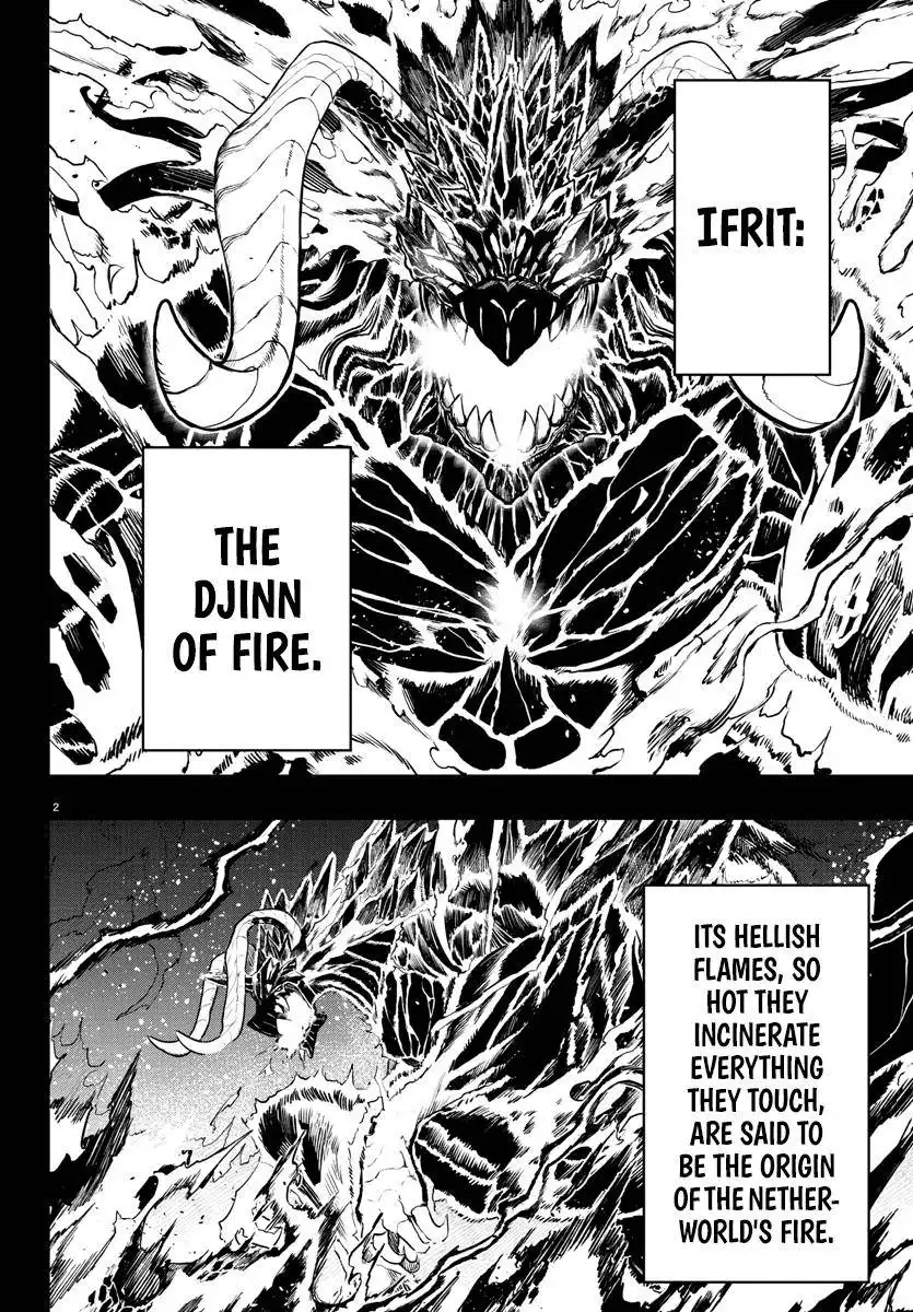 Read Mairimashita Iruma kun Manga Online