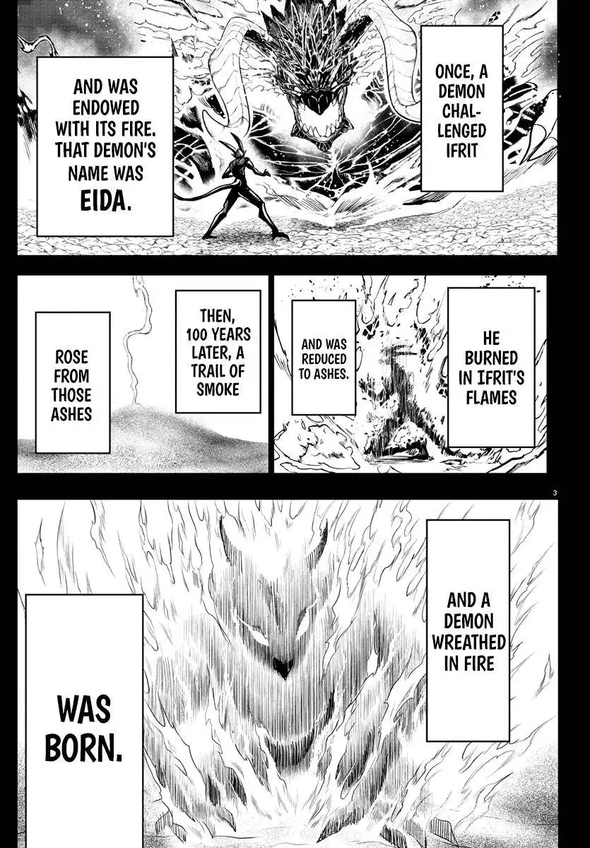 Read Mairimashita Iruma kun Manga Online