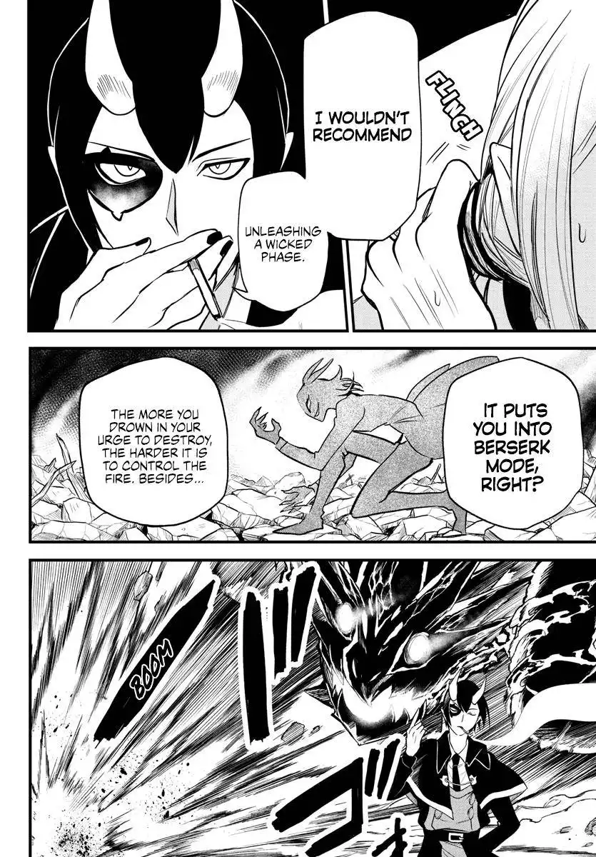 Read Mairimashita Iruma kun Manga Online