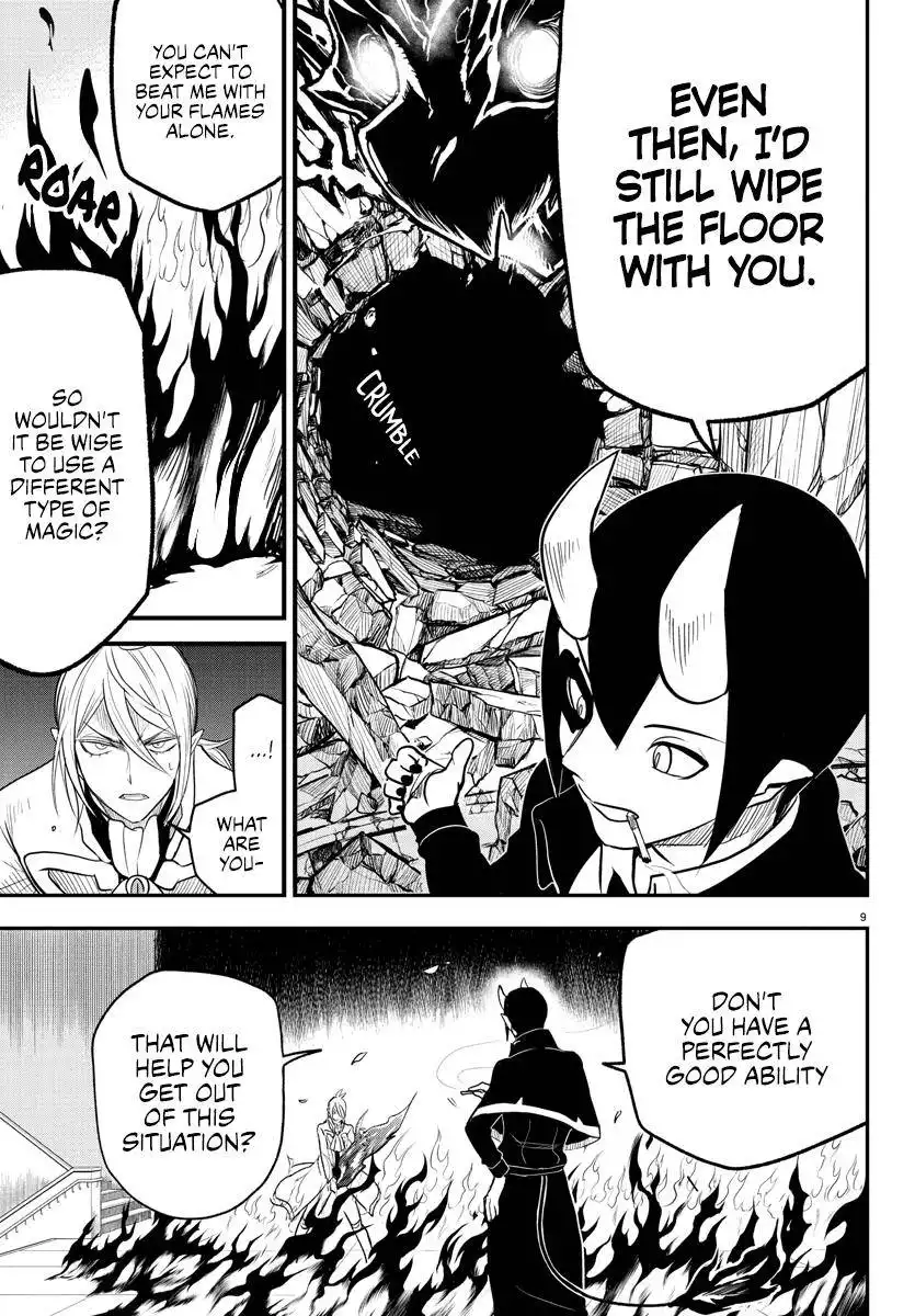Read Mairimashita Iruma kun Manga Online