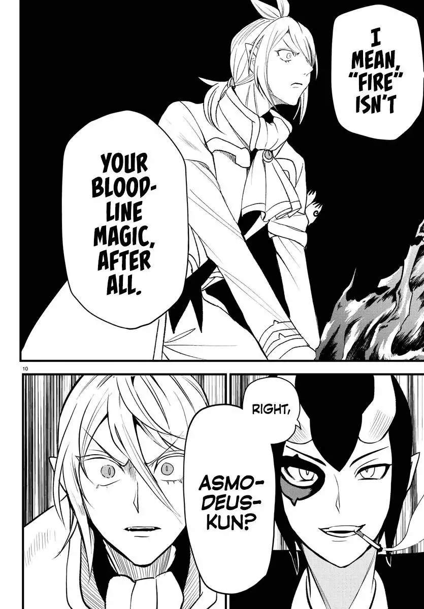 Read Mairimashita Iruma kun Manga Online