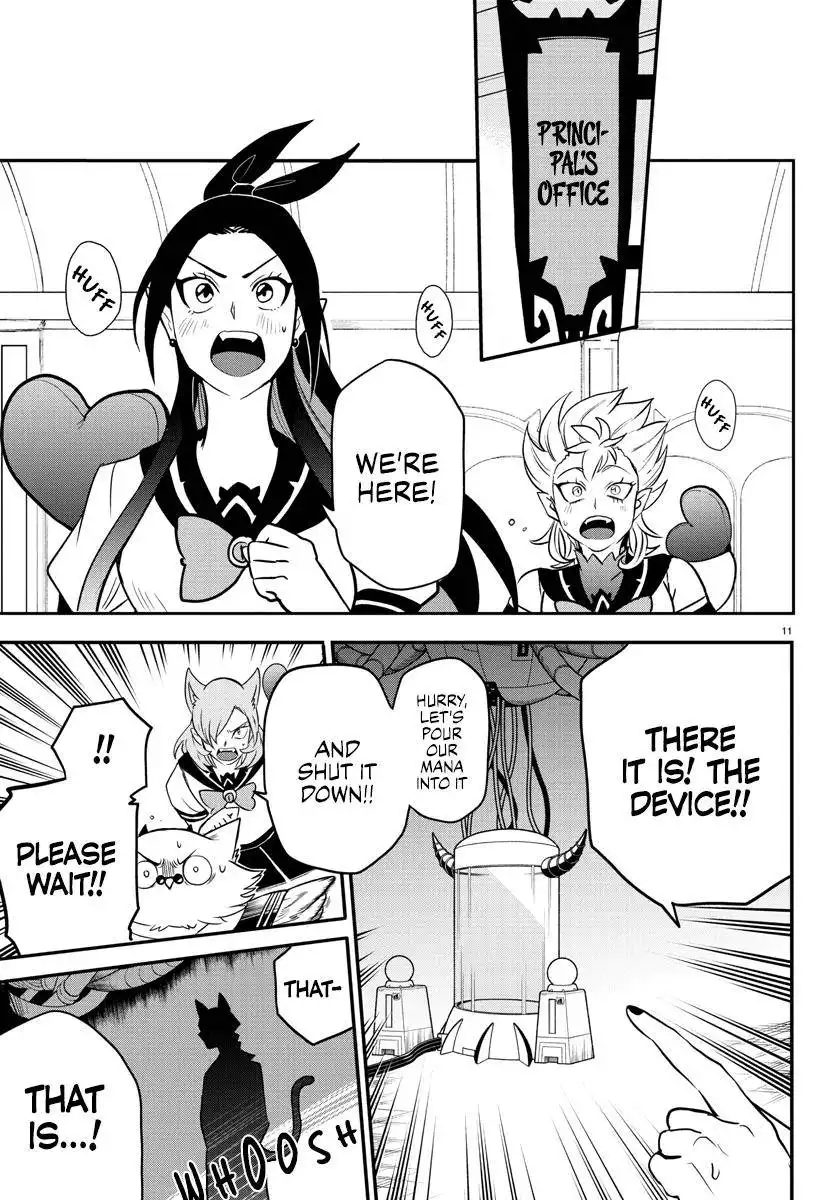 Read Mairimashita Iruma kun Manga Online