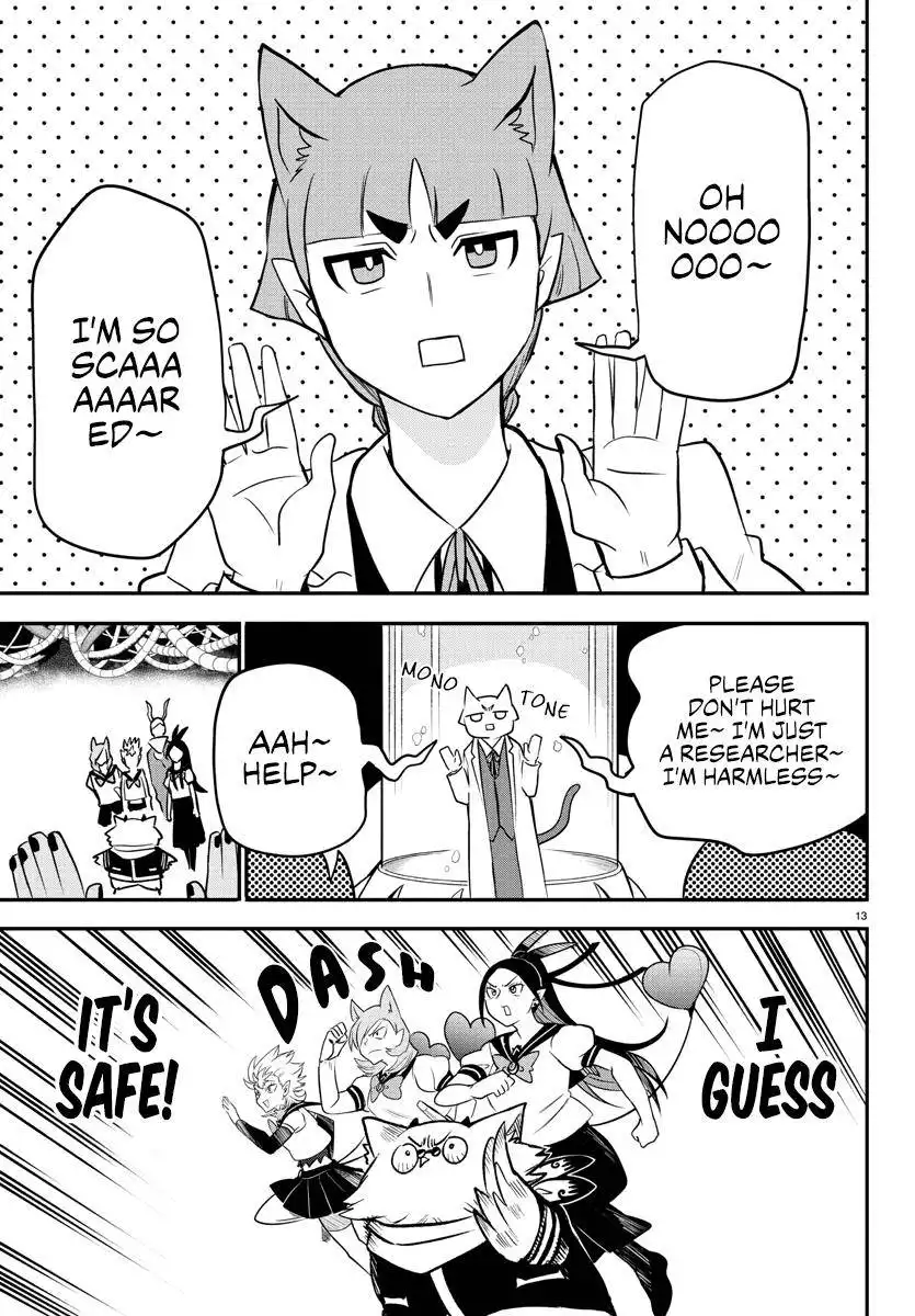 Read Mairimashita Iruma kun Manga Online