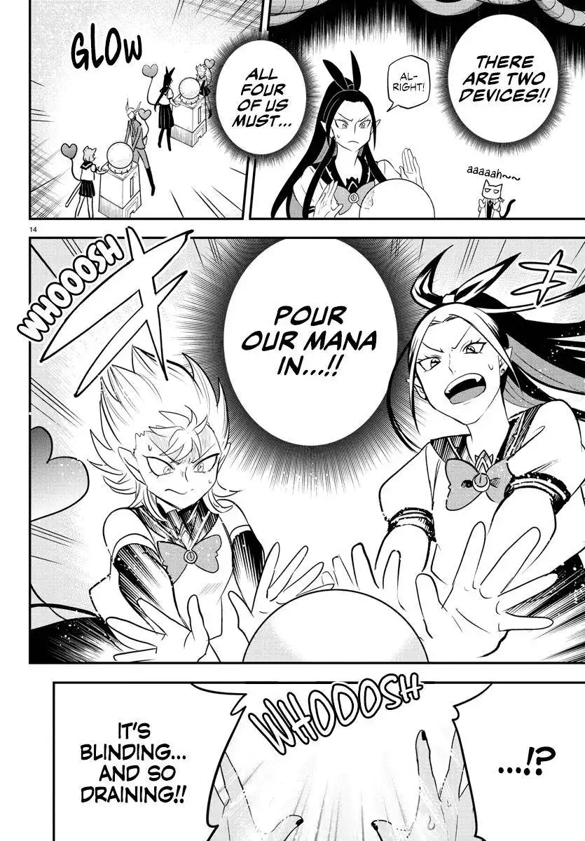 Read Mairimashita Iruma kun Manga Online