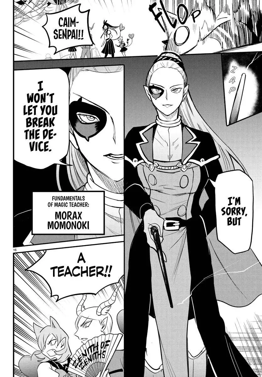 Read Mairimashita Iruma kun Manga Online