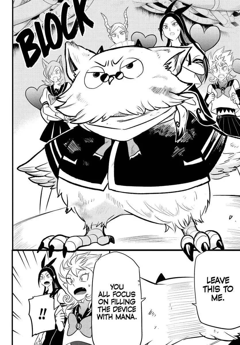 Read Mairimashita Iruma kun Manga Online